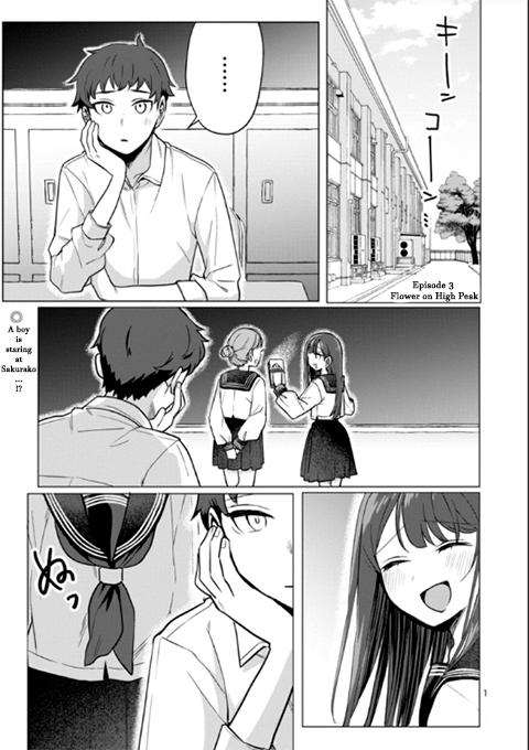 Welcome Back, Papa Chapter 3 1