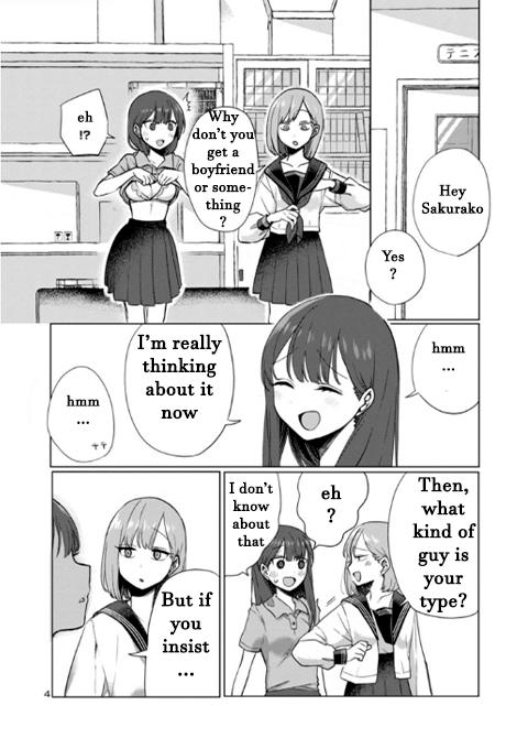 Welcome Back, Papa Chapter 3 4