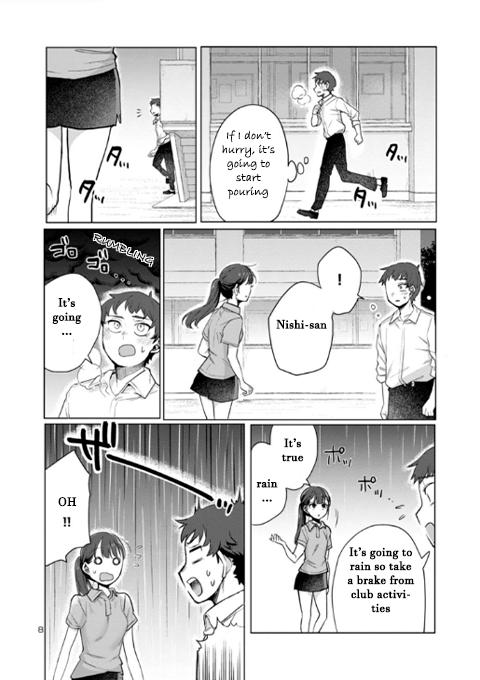 Welcome Back, Papa Chapter 3 8