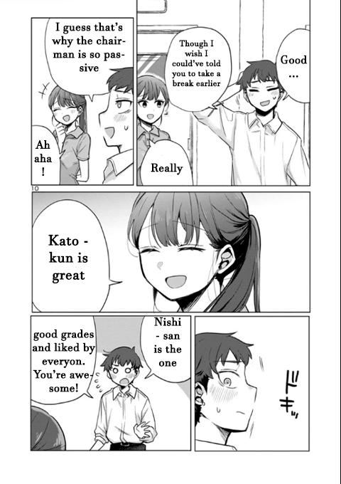 Welcome Back, Papa Chapter 3 10