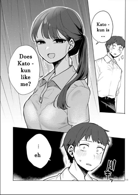 Welcome Back, Papa Chapter 3 11