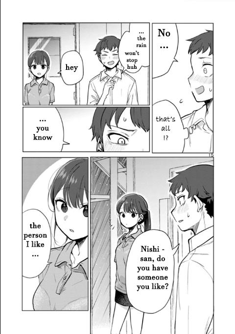 Welcome Back, Papa Chapter 3 15