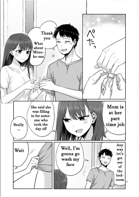 Welcome Back, Papa Chapter 4 7