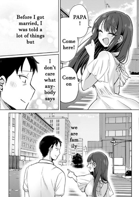 Welcome Back, Papa Chapter 4 17