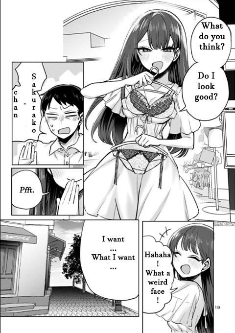 Welcome Back, Papa Chapter 4 19