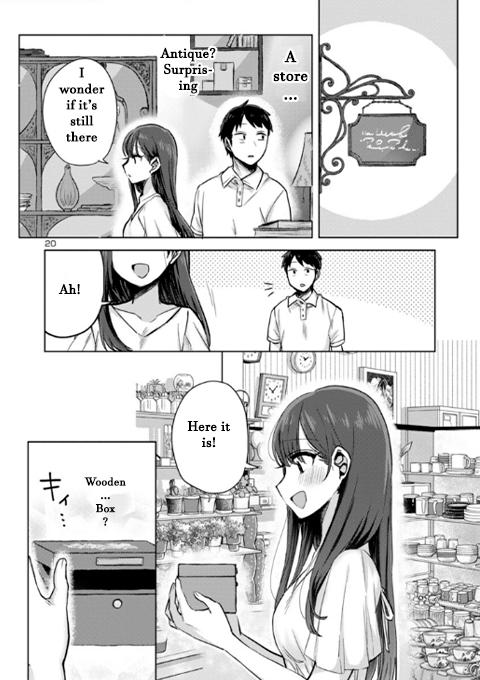 Welcome Back, Papa Chapter 4 20