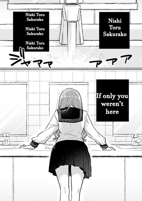 Welcome Back, Papa Chapter 5 14