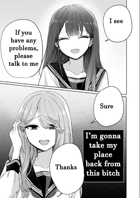 Welcome Back, Papa Chapter 5 18