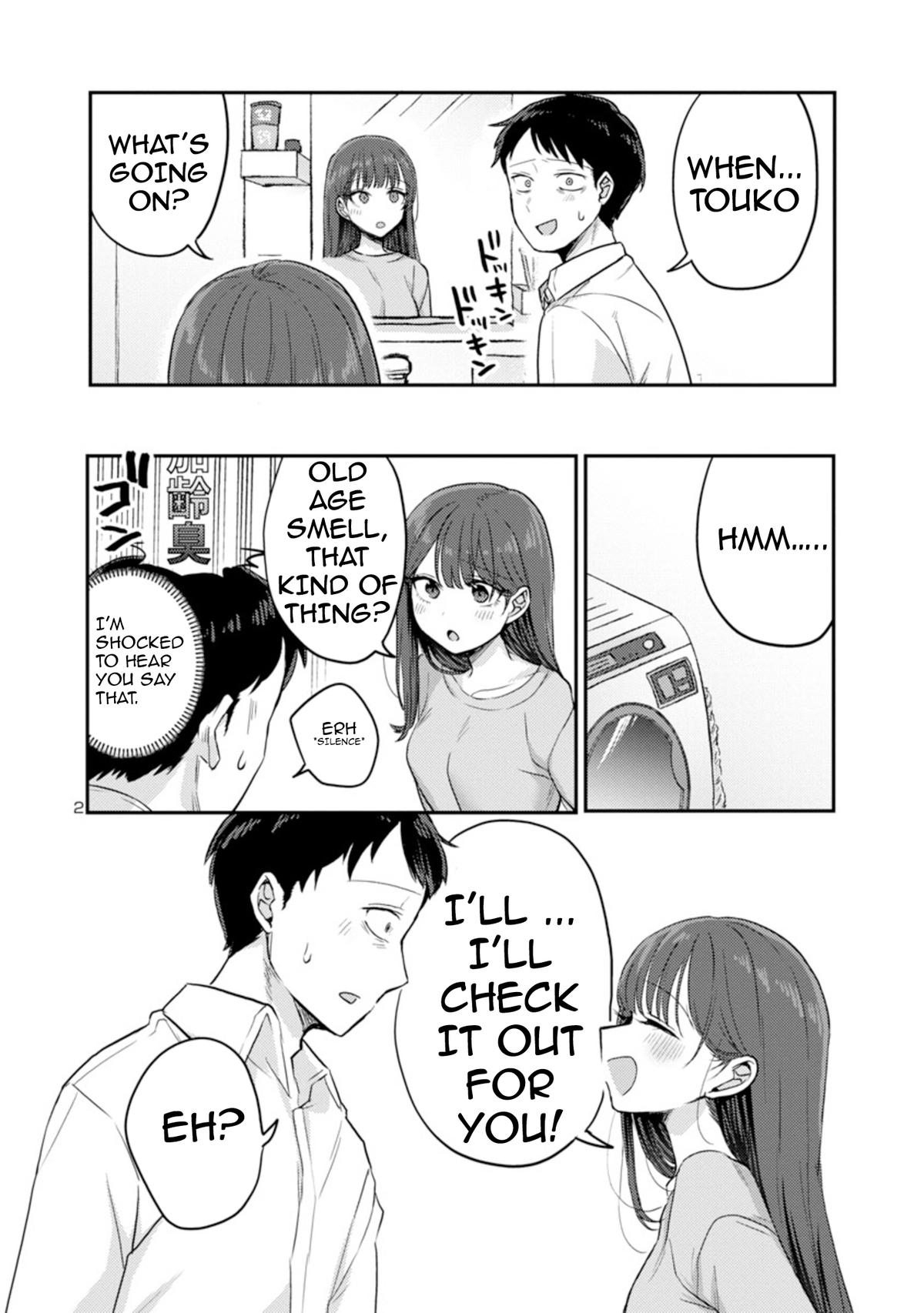 Welcome Back, Papa Chapter 6.5 2