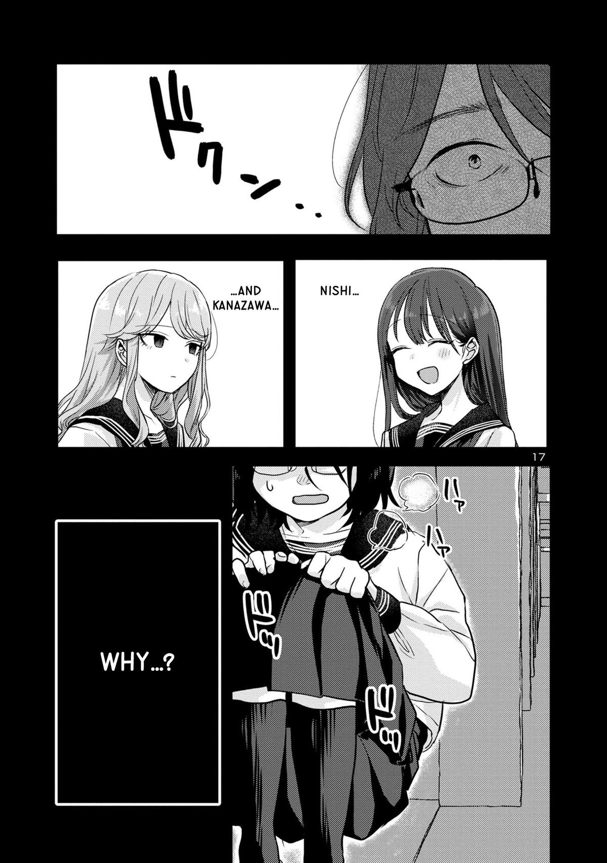 Welcome Back, Papa Chapter 7 17