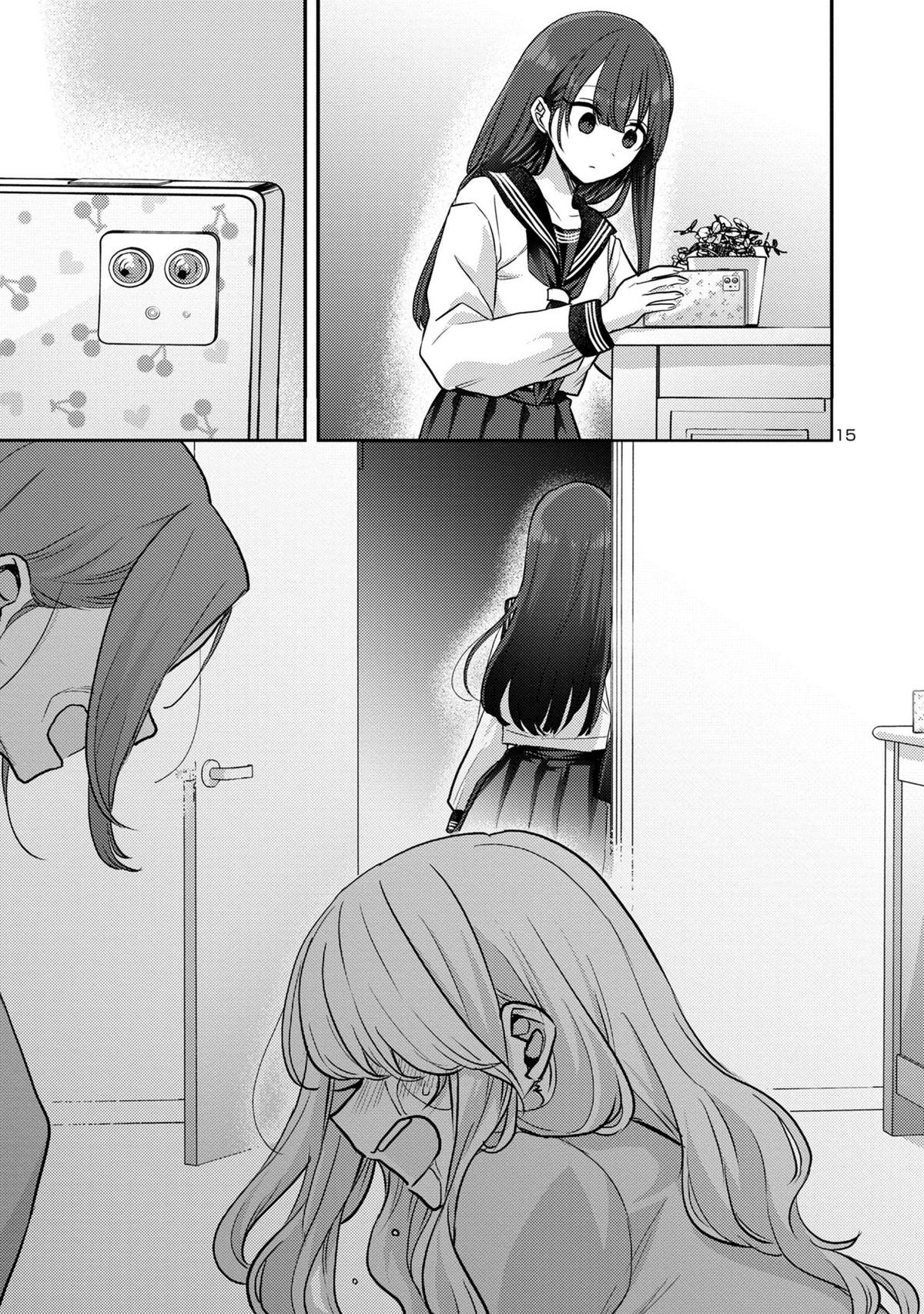 Welcome Back, Papa Chapter 10 15