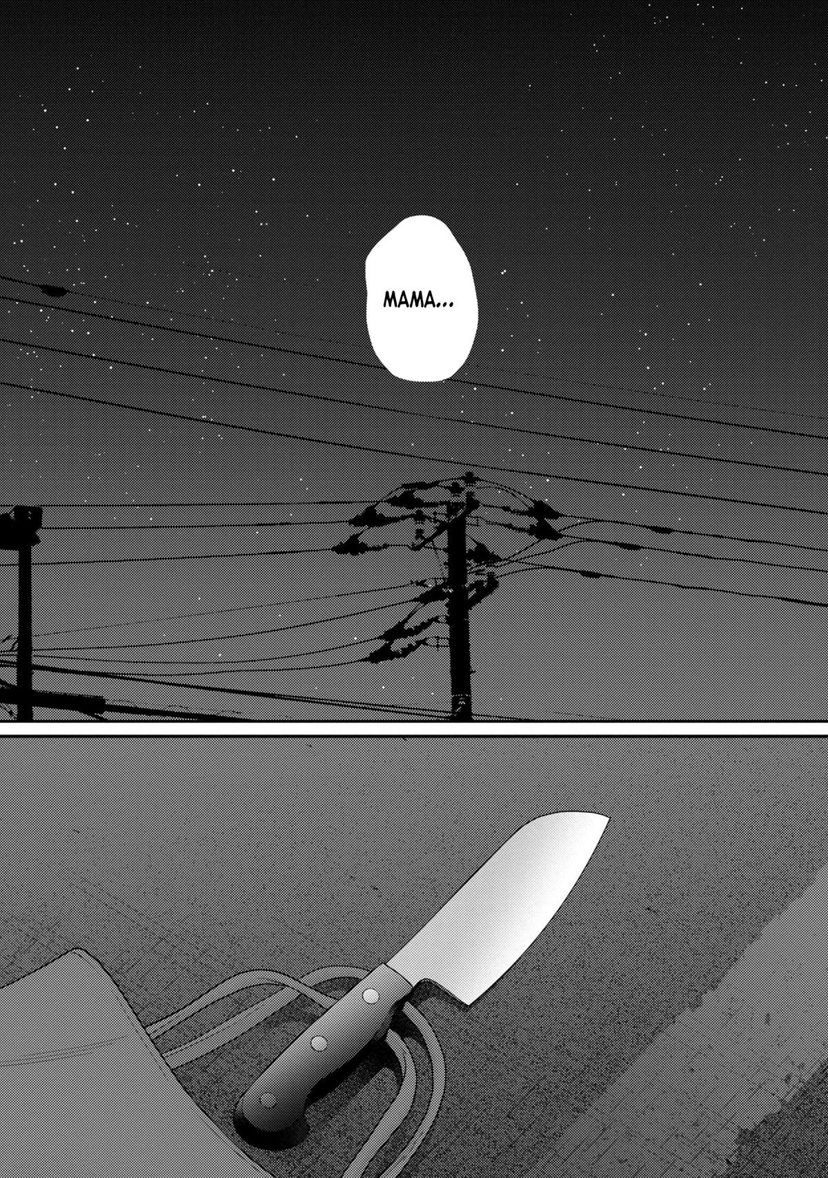 Welcome Back, Papa Chapter 12 17