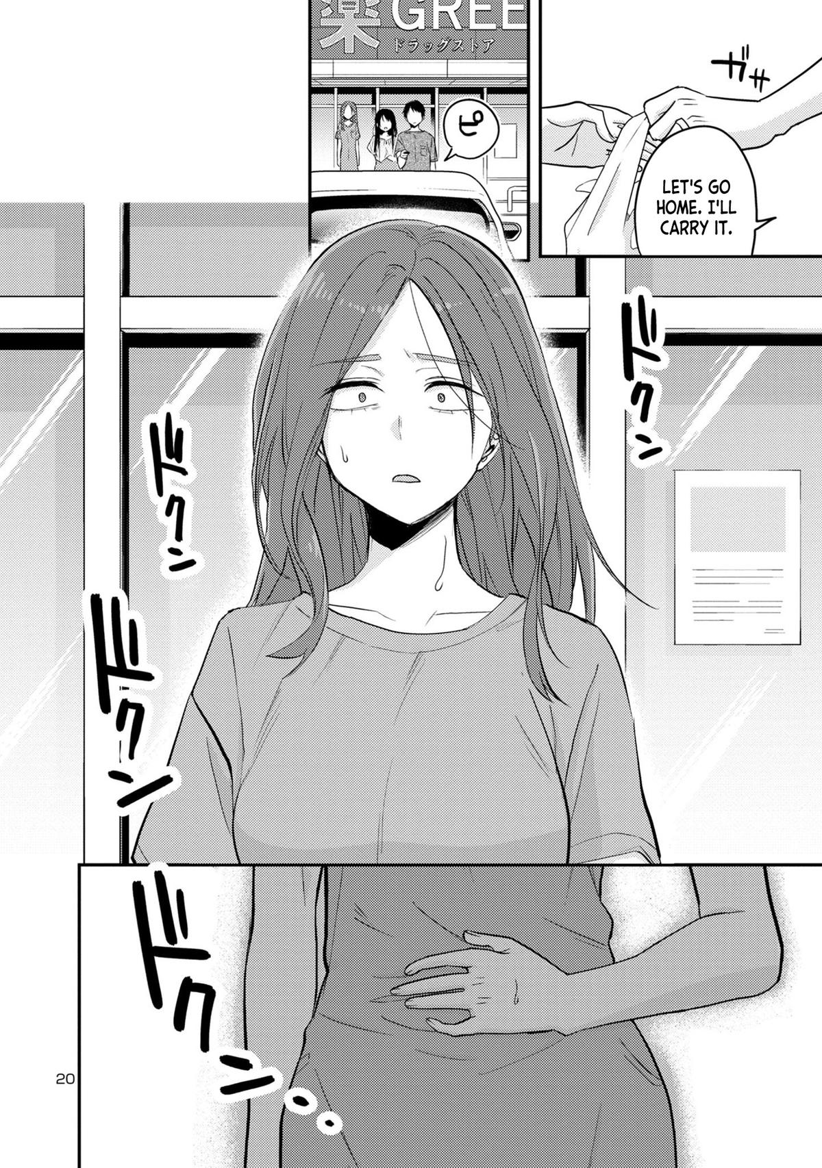 Welcome Back, Papa Chapter 14 20