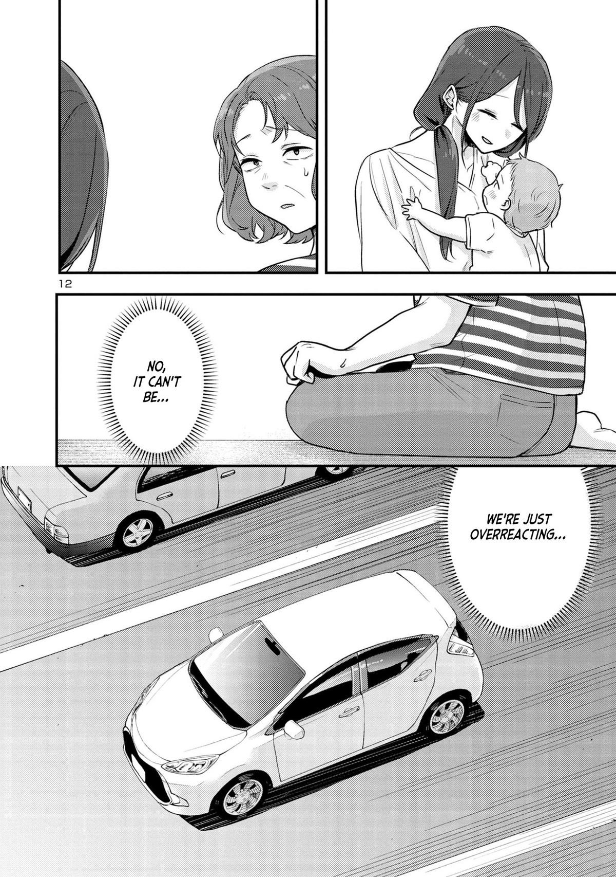 Welcome Back, Papa Chapter 15 12
