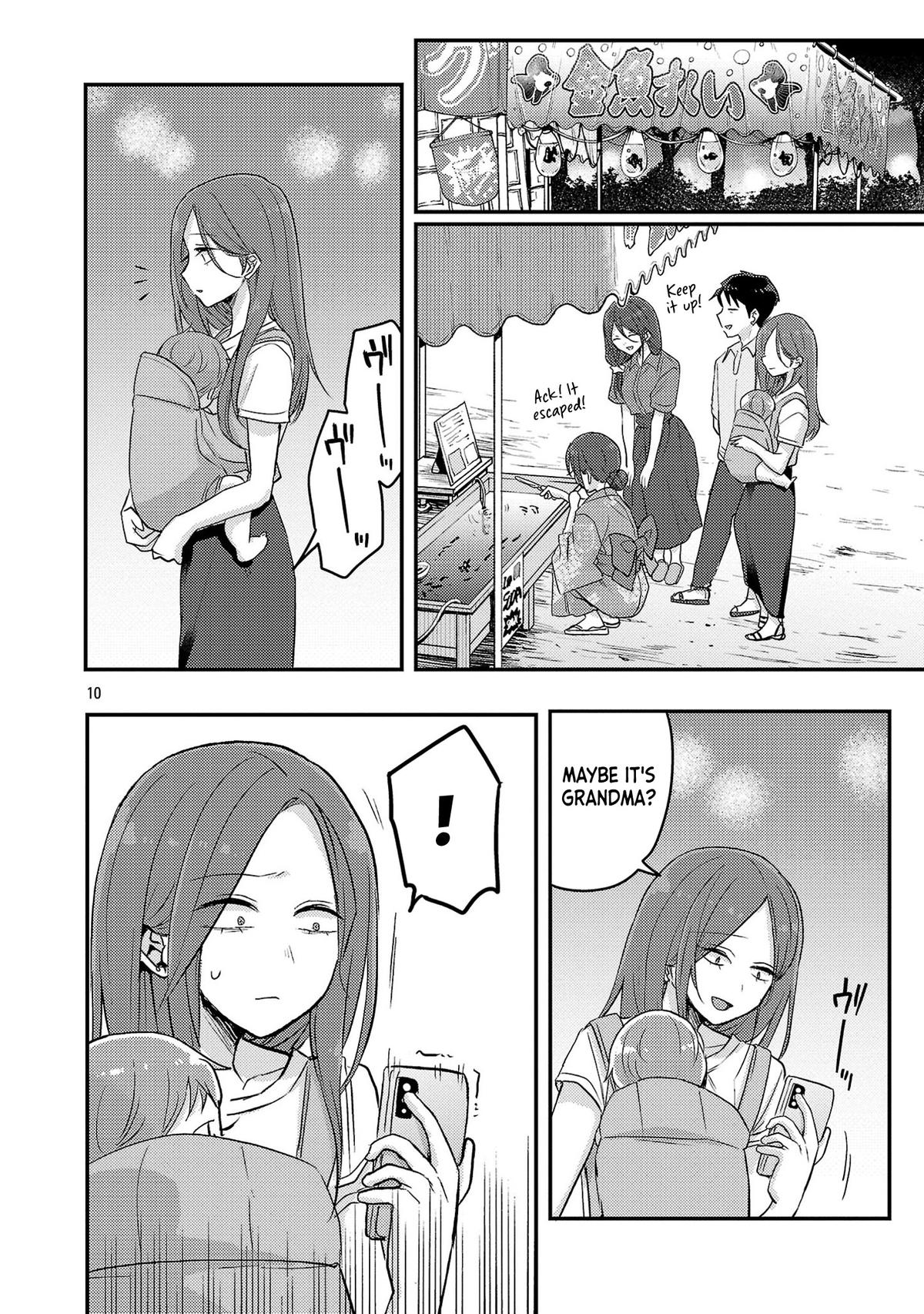 Welcome Back, Papa Chapter 17 10