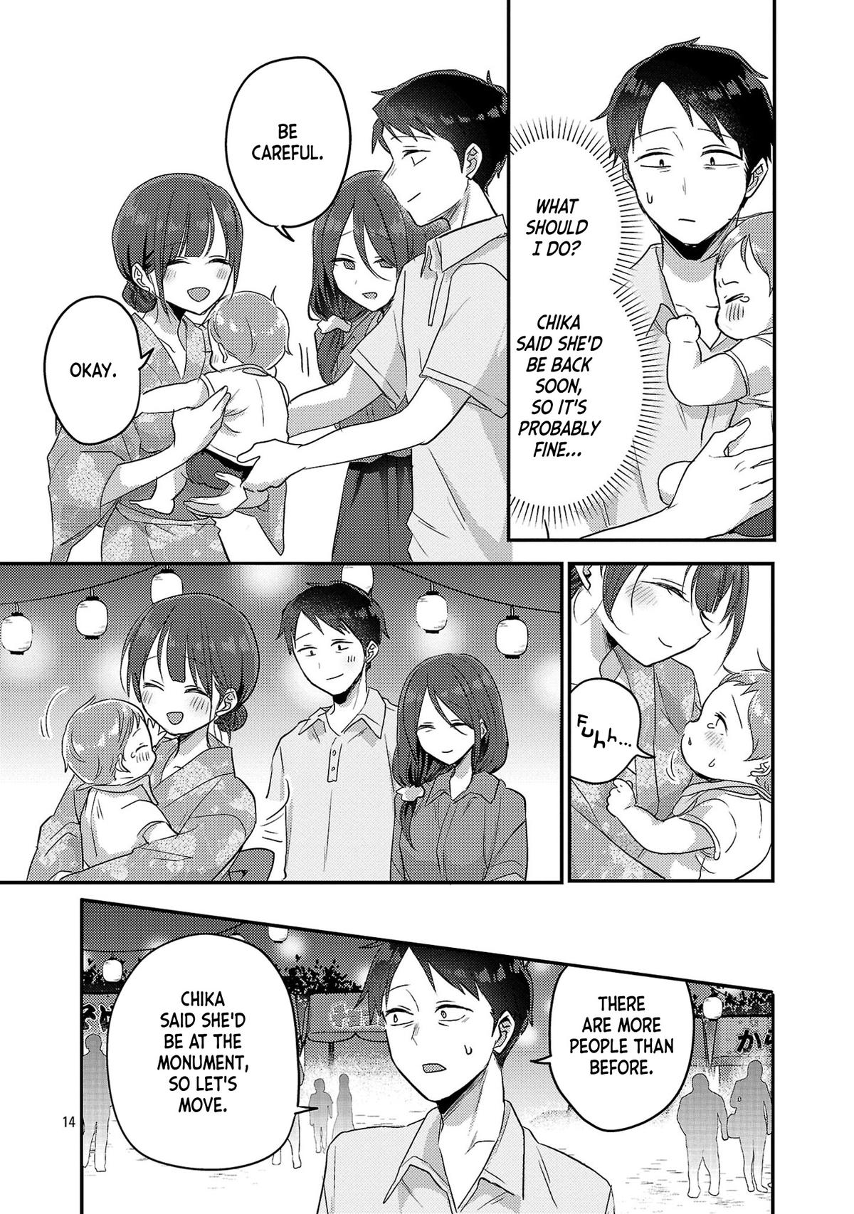 Welcome Back, Papa Chapter 17 14