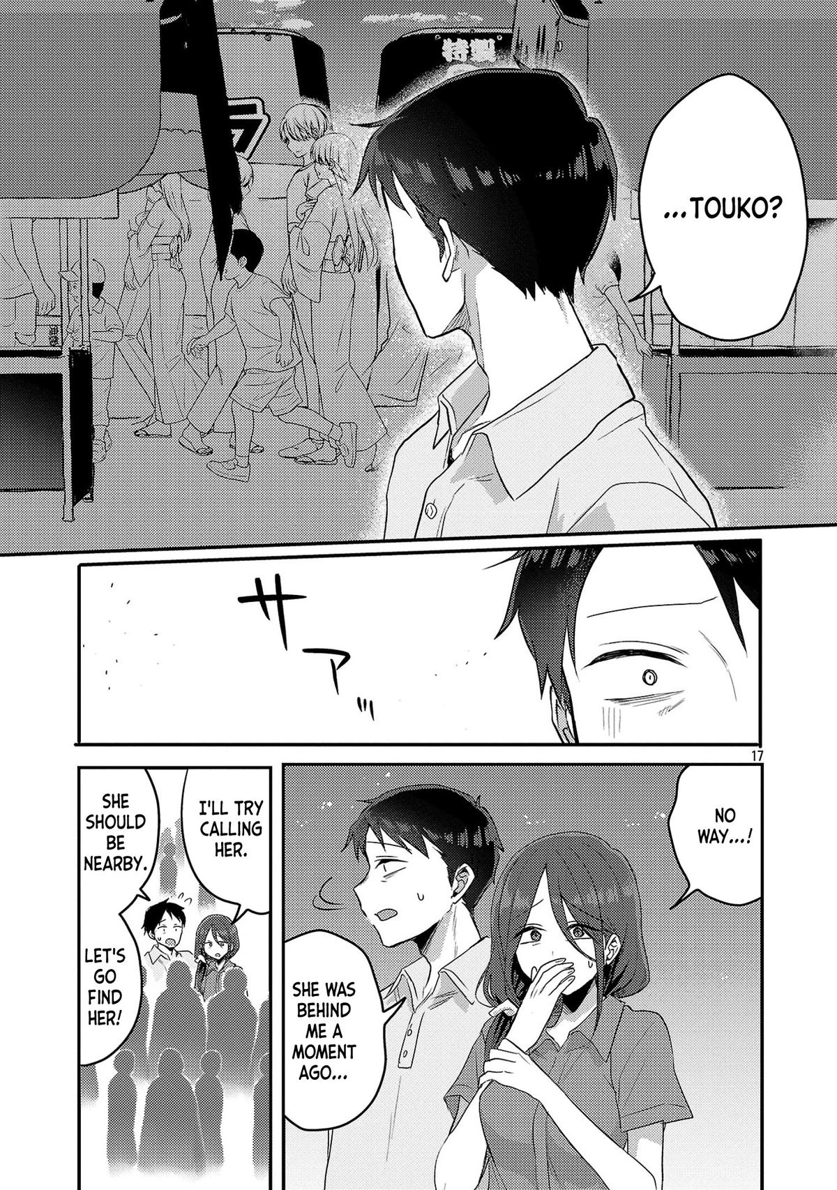 Welcome Back, Papa Chapter 17 17