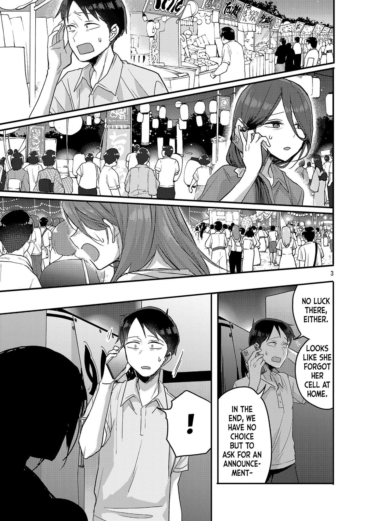 Welcome Back, Papa Chapter 18 3