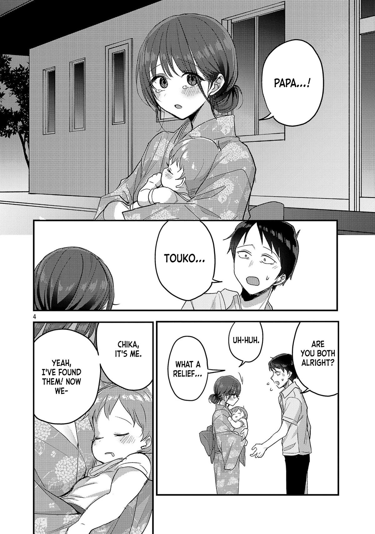 Welcome Back, Papa Chapter 18 4