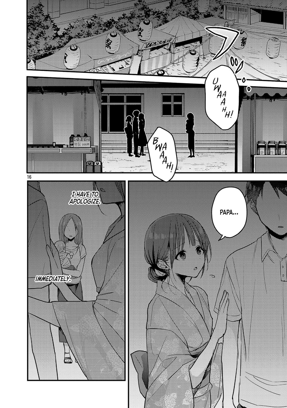 Welcome Back, Papa Chapter 18 16