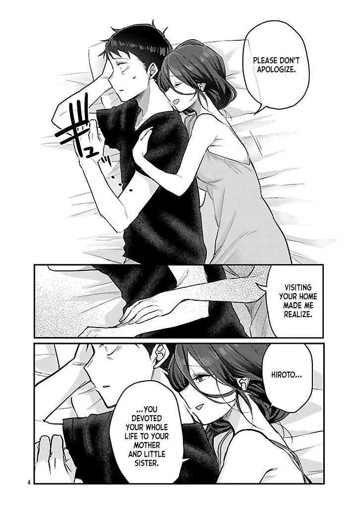 Welcome Back, Papa Chapter 20 4