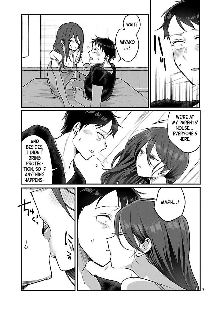 Welcome Back, Papa Chapter 20 7