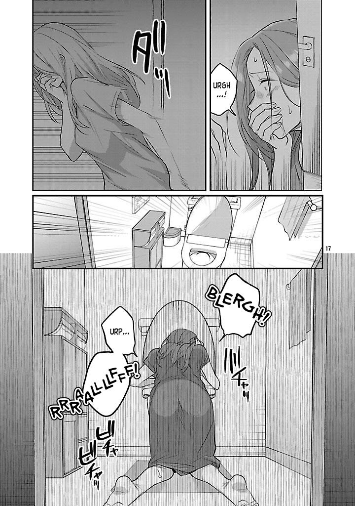 Welcome Back, Papa Chapter 20 17