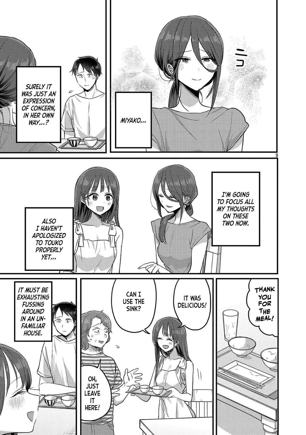 Welcome Back, Papa Chapter 21 9