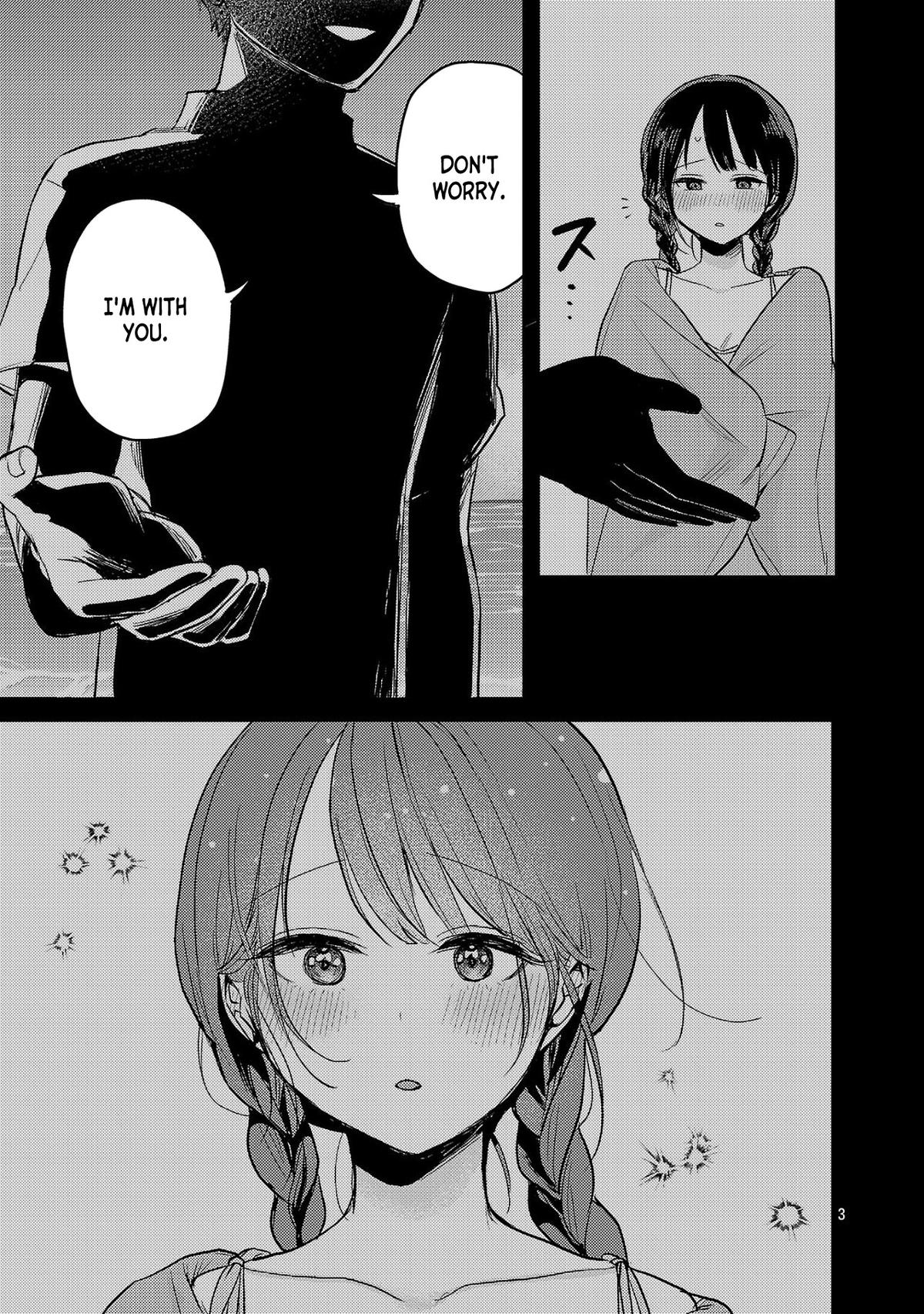 Welcome Back, Papa Chapter 21.5 3