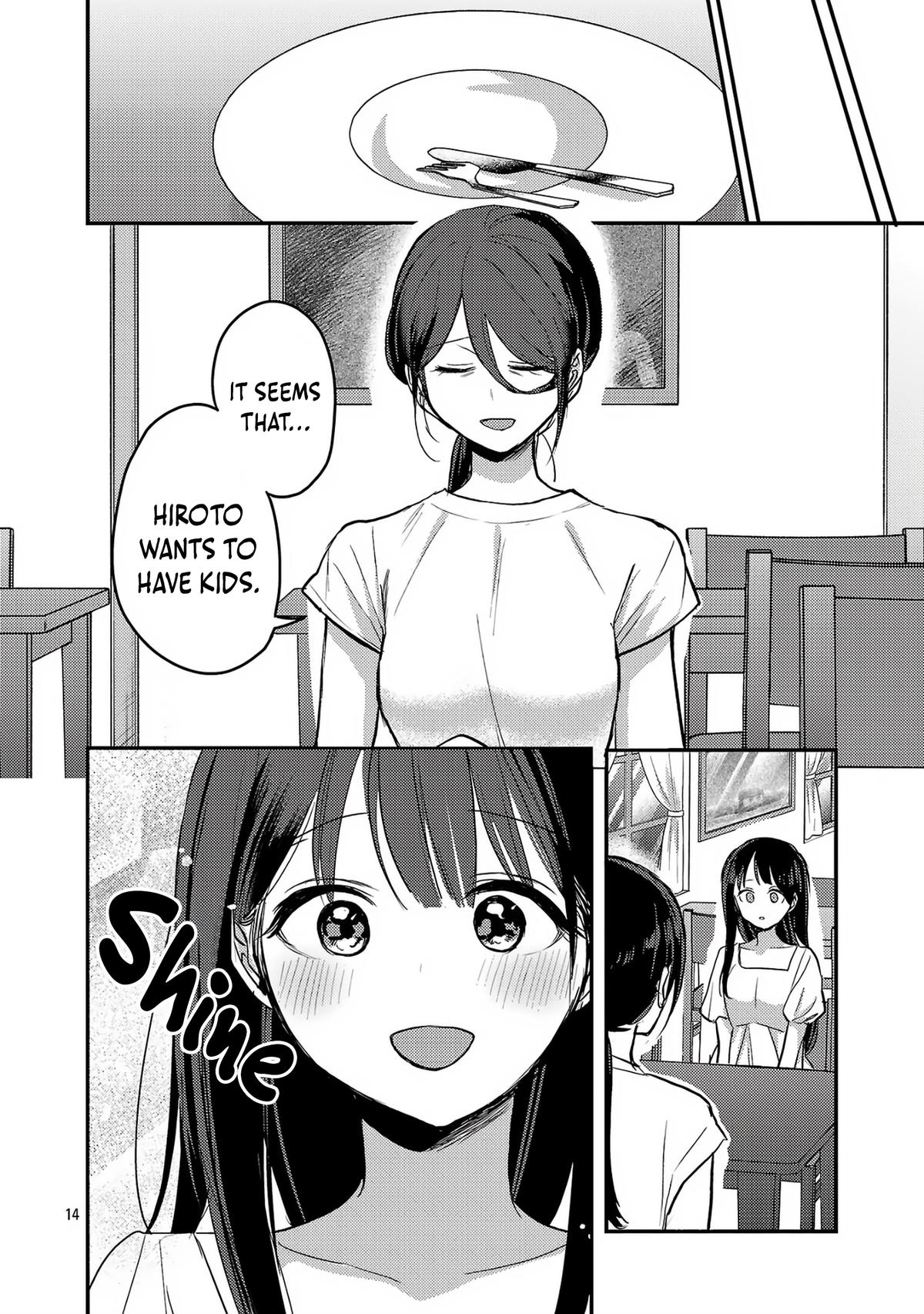 Welcome Back, Papa Chapter 22 15