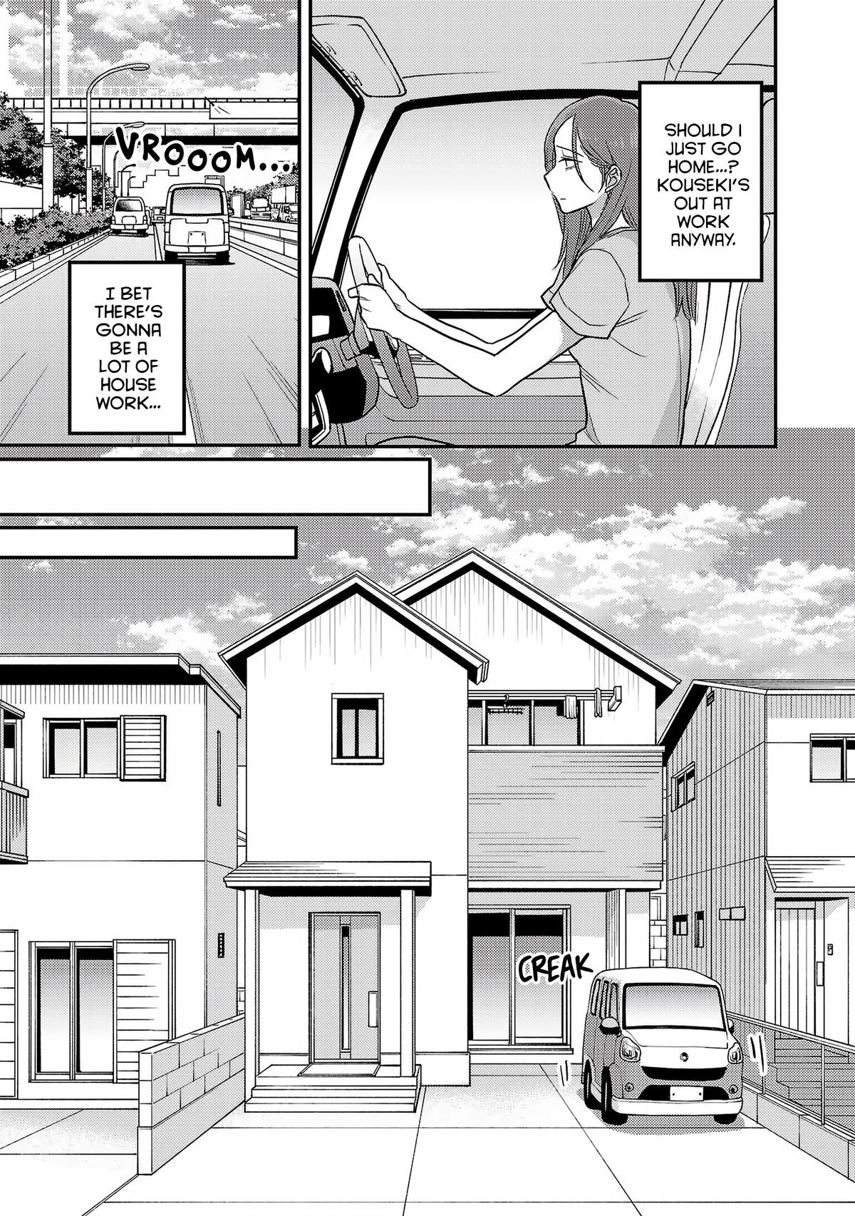 Welcome Back, Papa Chapter 23 4
