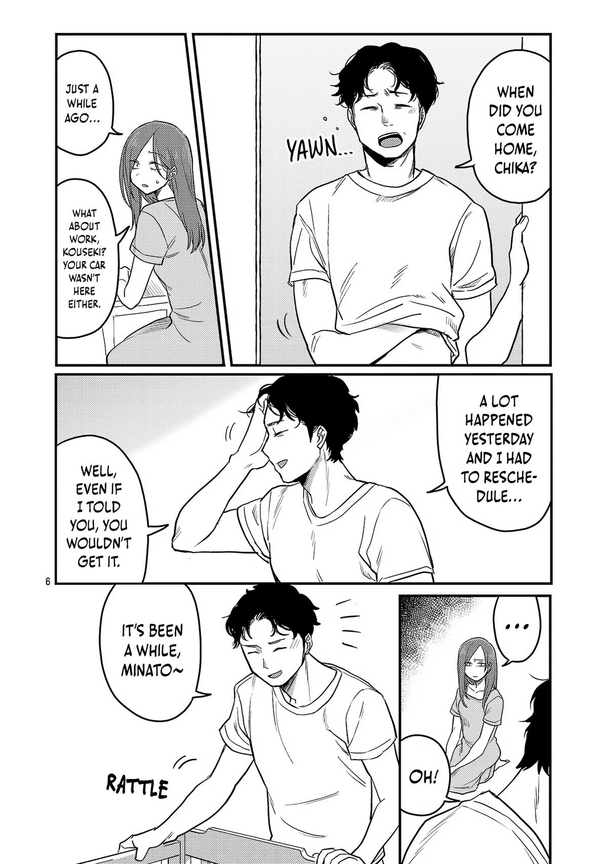 Welcome Back, Papa Chapter 23 7