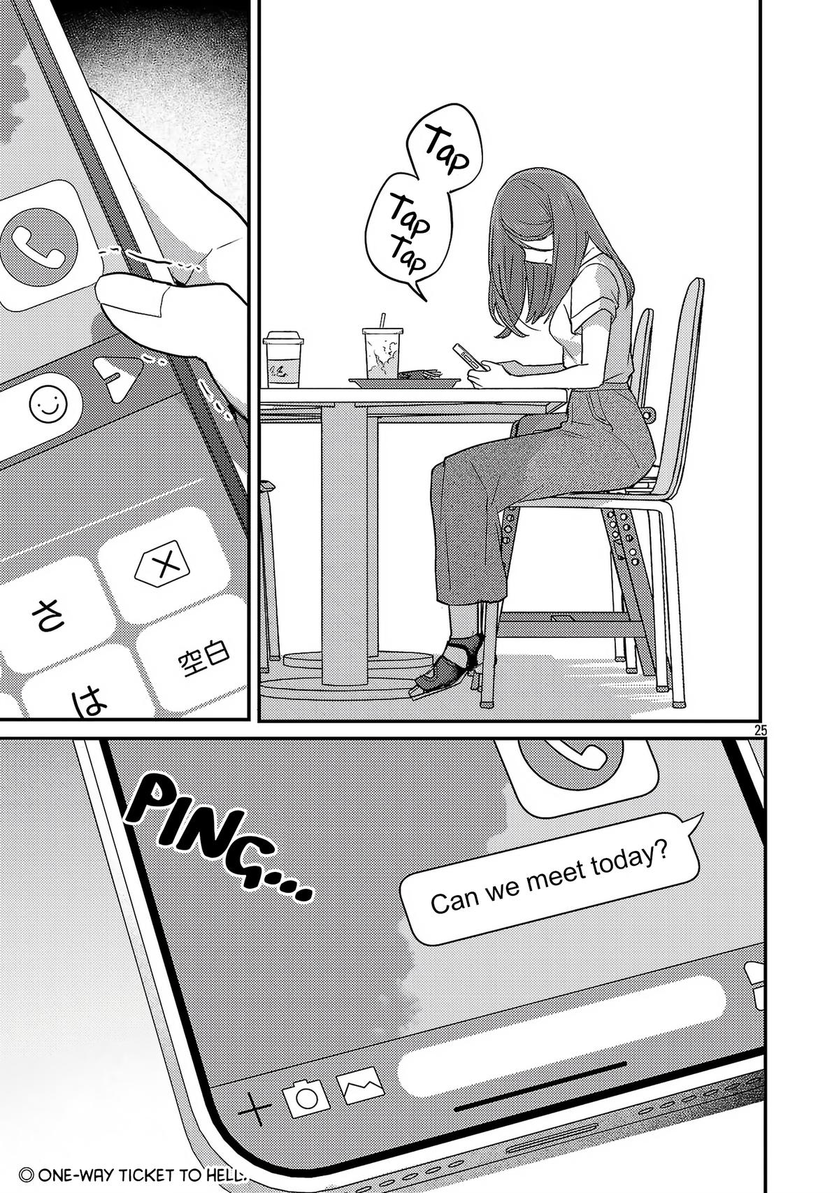 Welcome Back, Papa Chapter 23 26