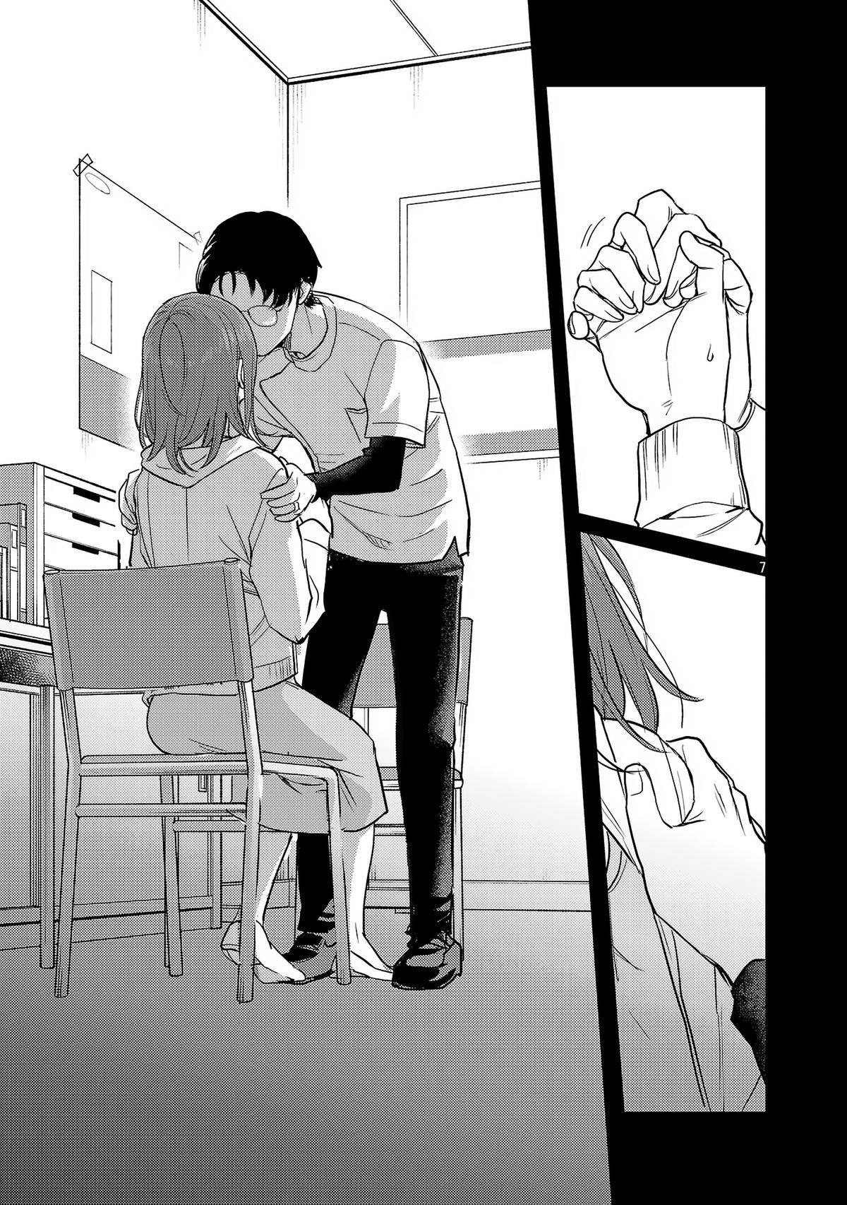 Welcome Back, Papa Chapter 24 8