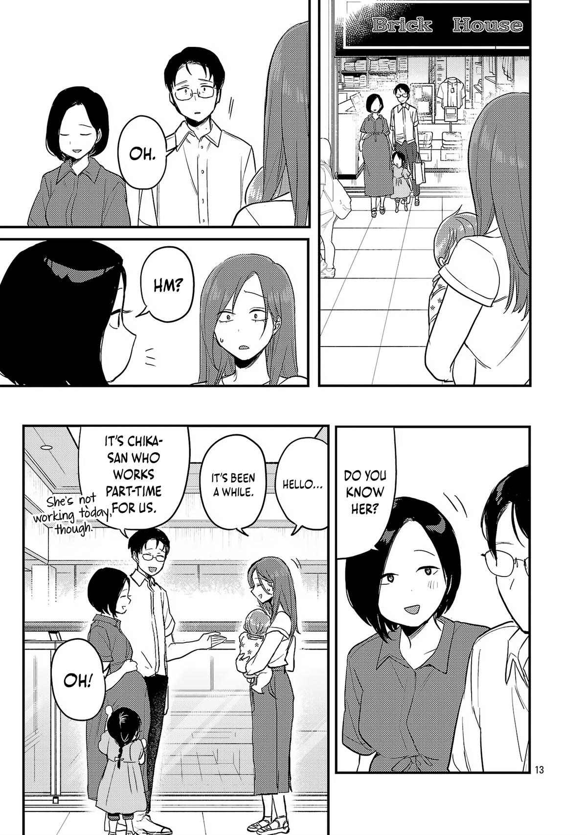 Welcome Back, Papa Chapter 24 14
