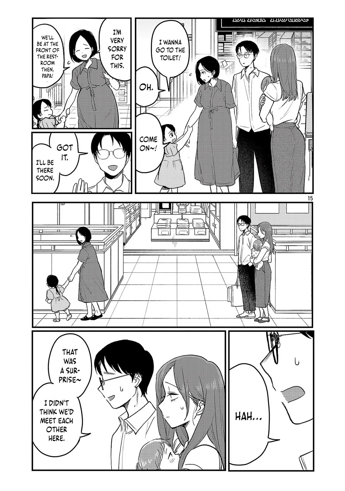 Welcome Back, Papa Chapter 24 16