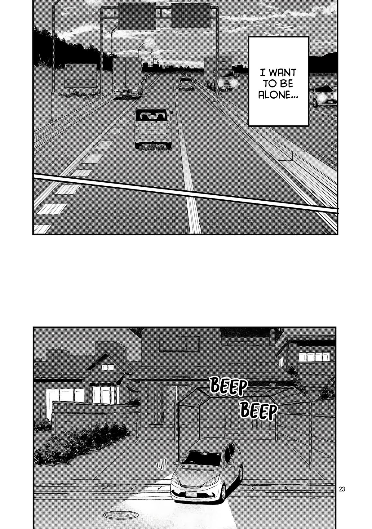 Welcome Back, Papa Chapter 24 24