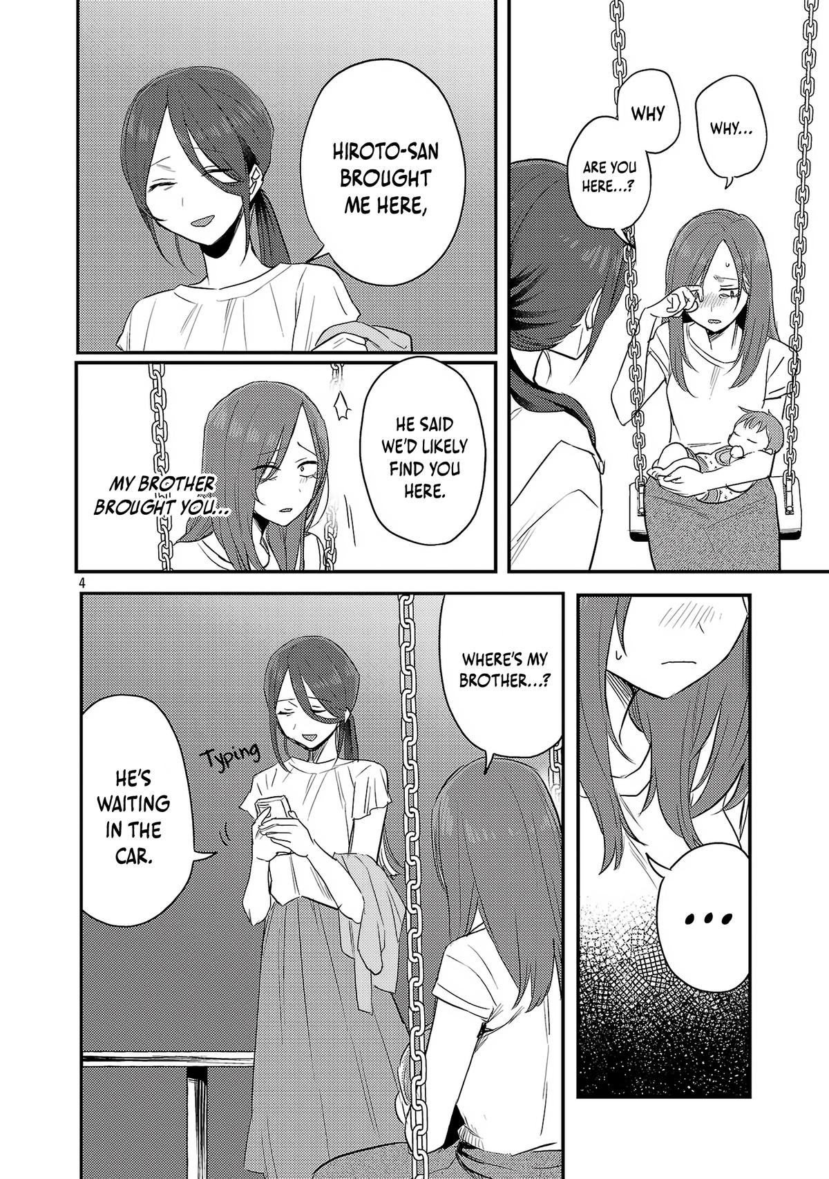 Welcome Back, Papa Chapter 25 5