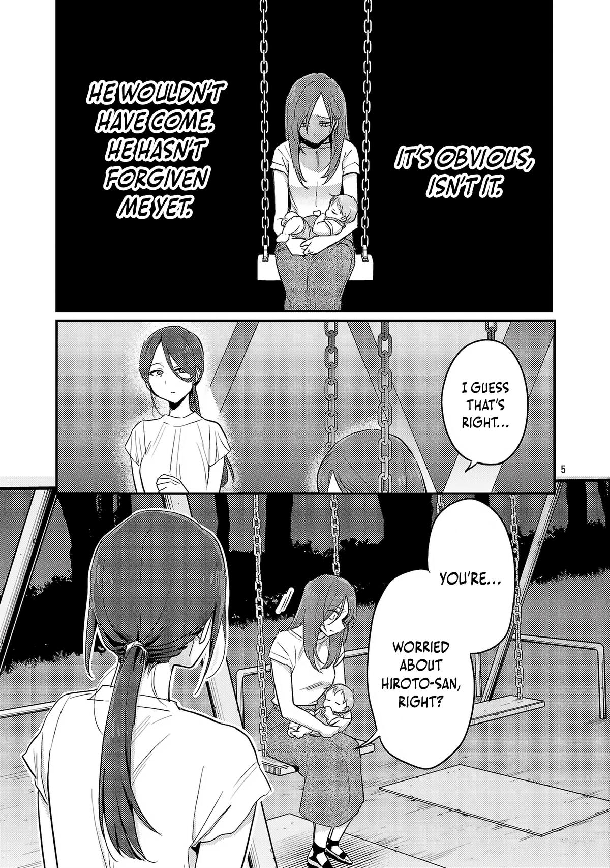 Welcome Back, Papa Chapter 25 6