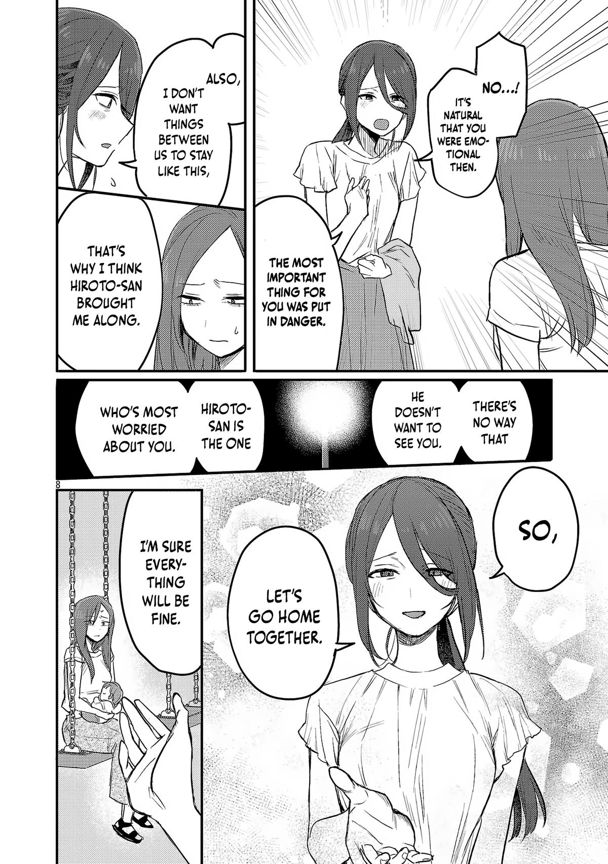 Welcome Back, Papa Chapter 25 9