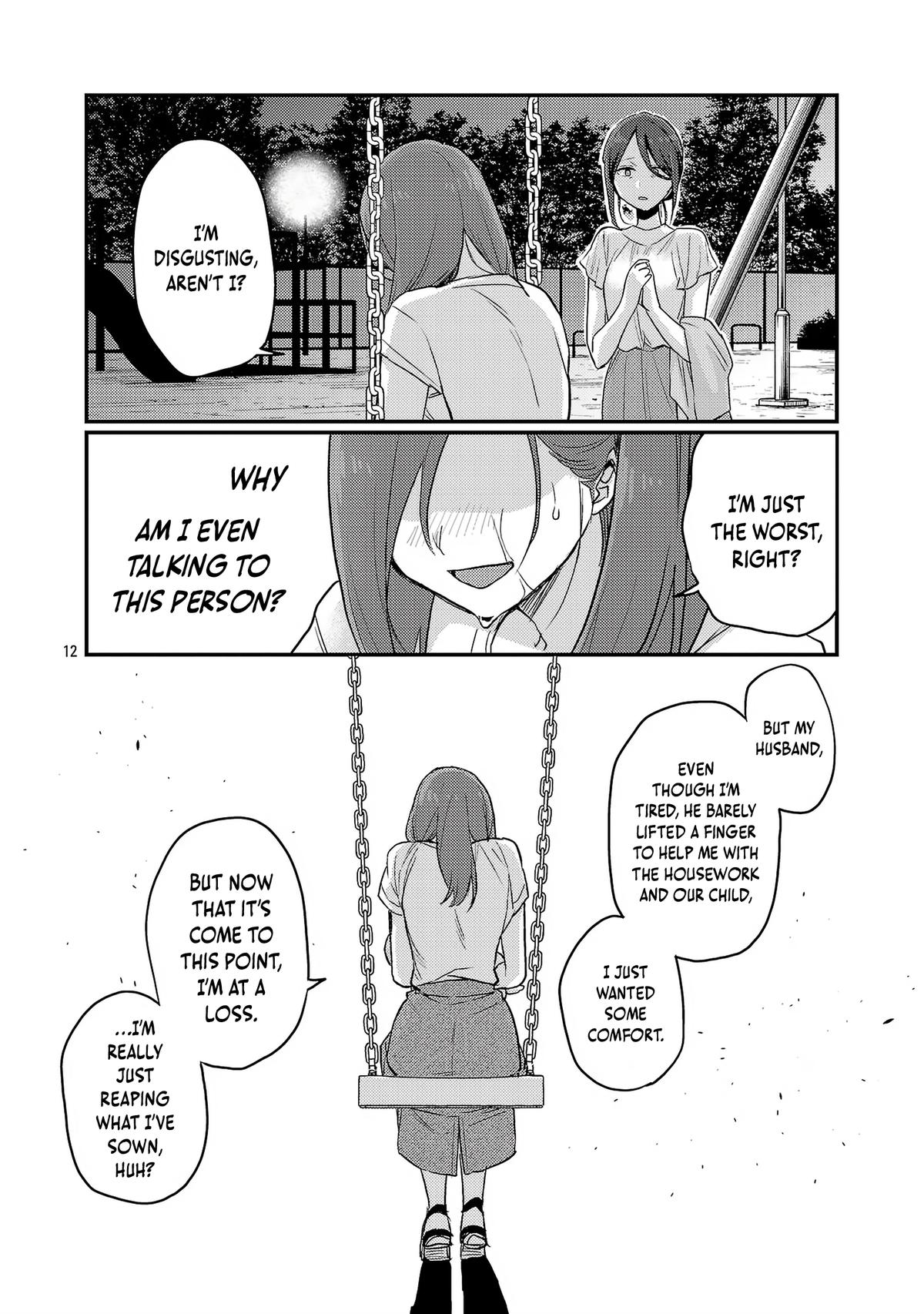 Welcome Back, Papa Chapter 25 13