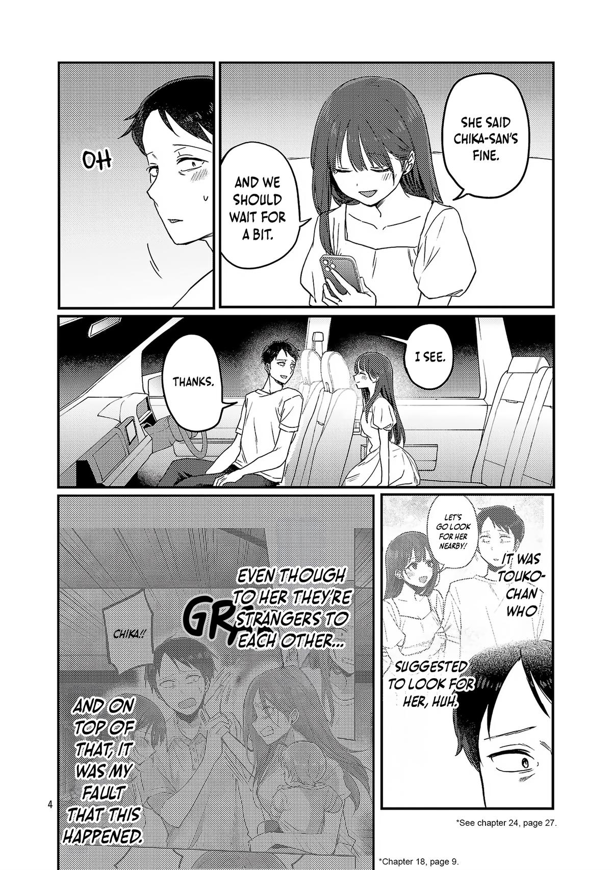 Welcome Back, Papa Chapter 26 5