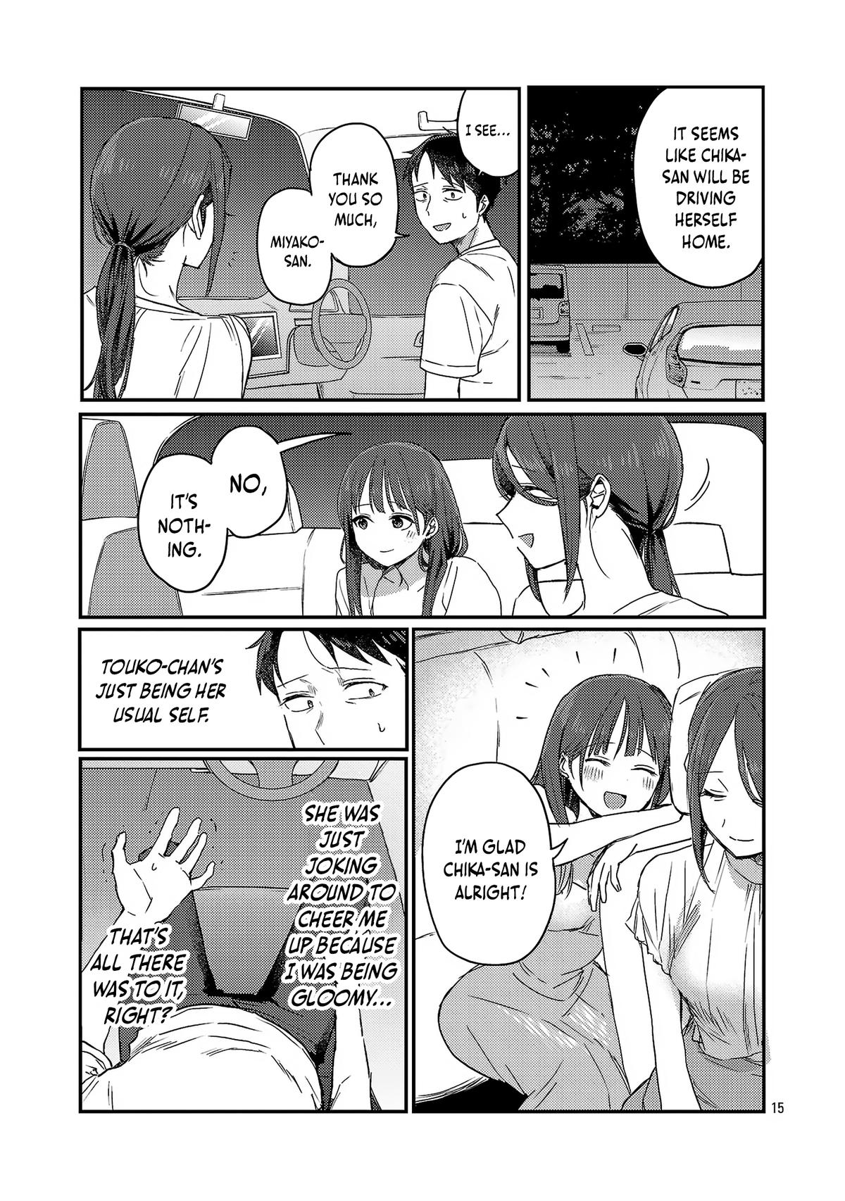 Welcome Back, Papa Chapter 26 16
