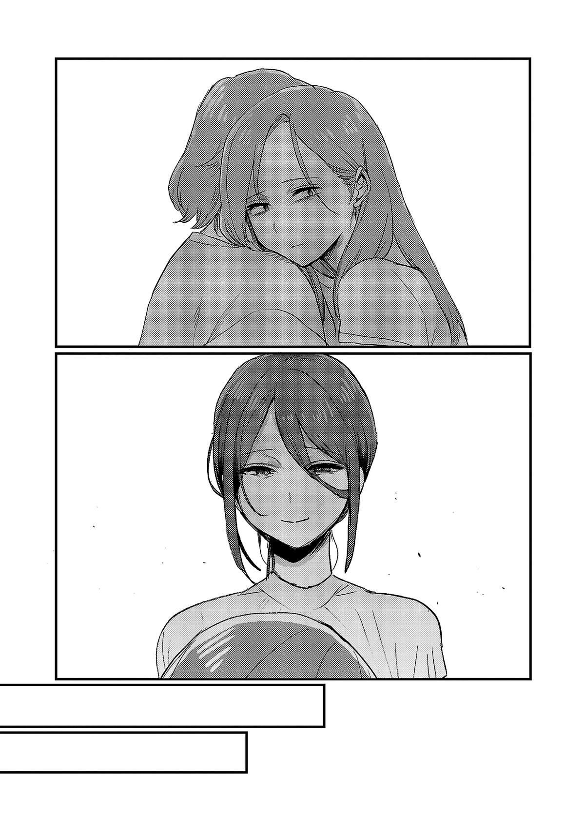 Welcome Back, Papa Chapter 27 4