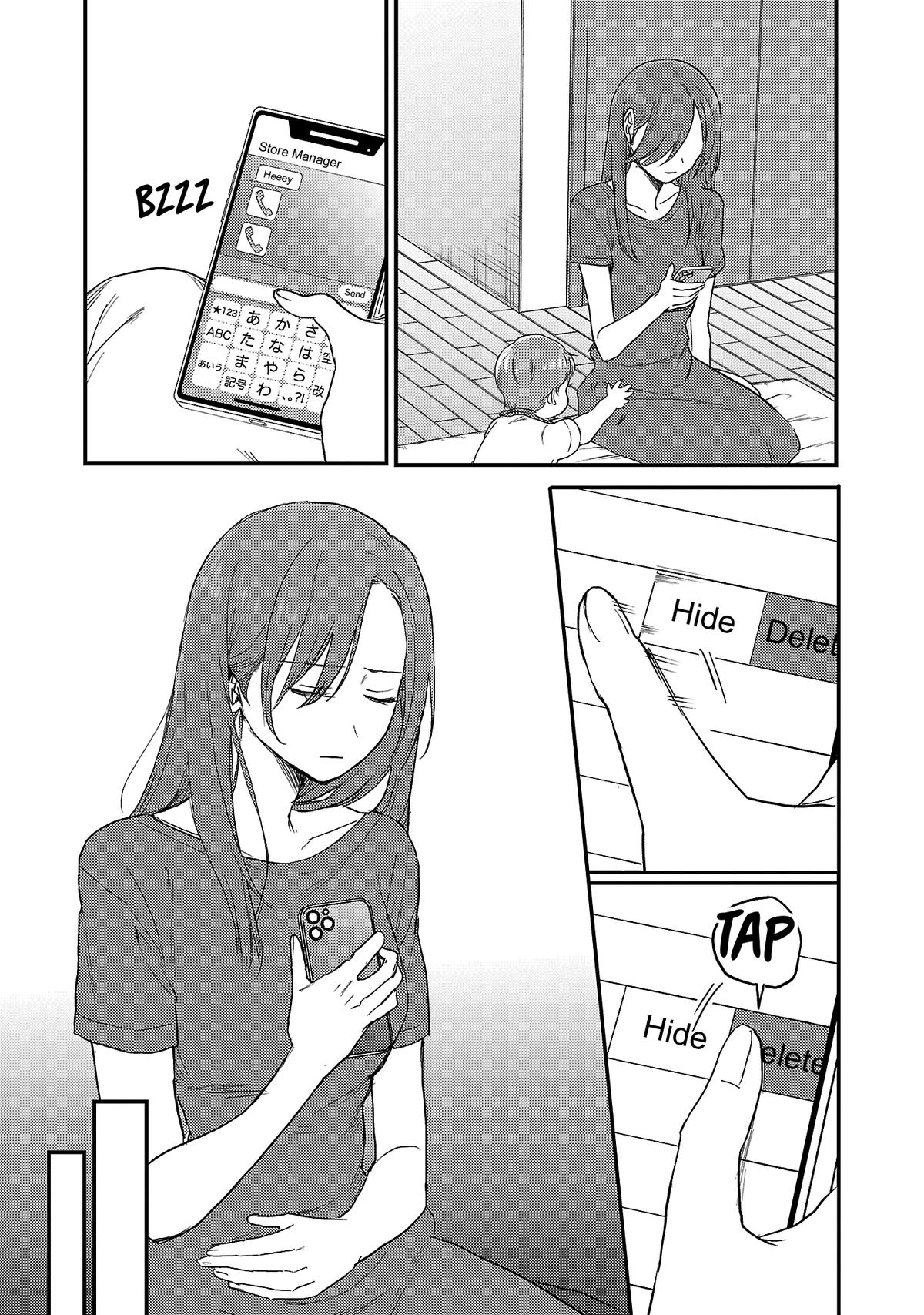 Welcome Back, Papa Chapter 27 12