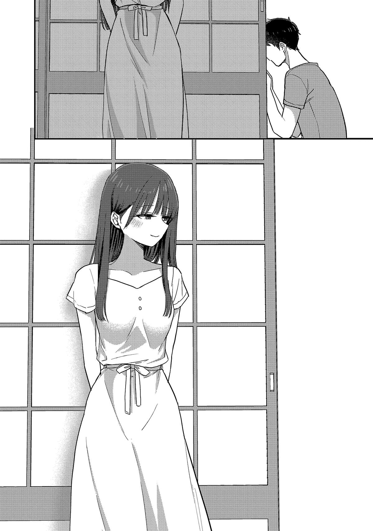 Welcome Back, Papa Chapter 28 3