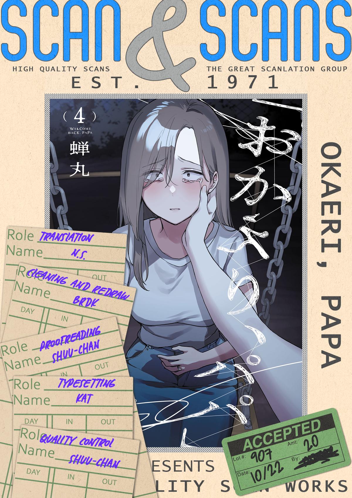 Welcome Back, Papa Chapter 32 1