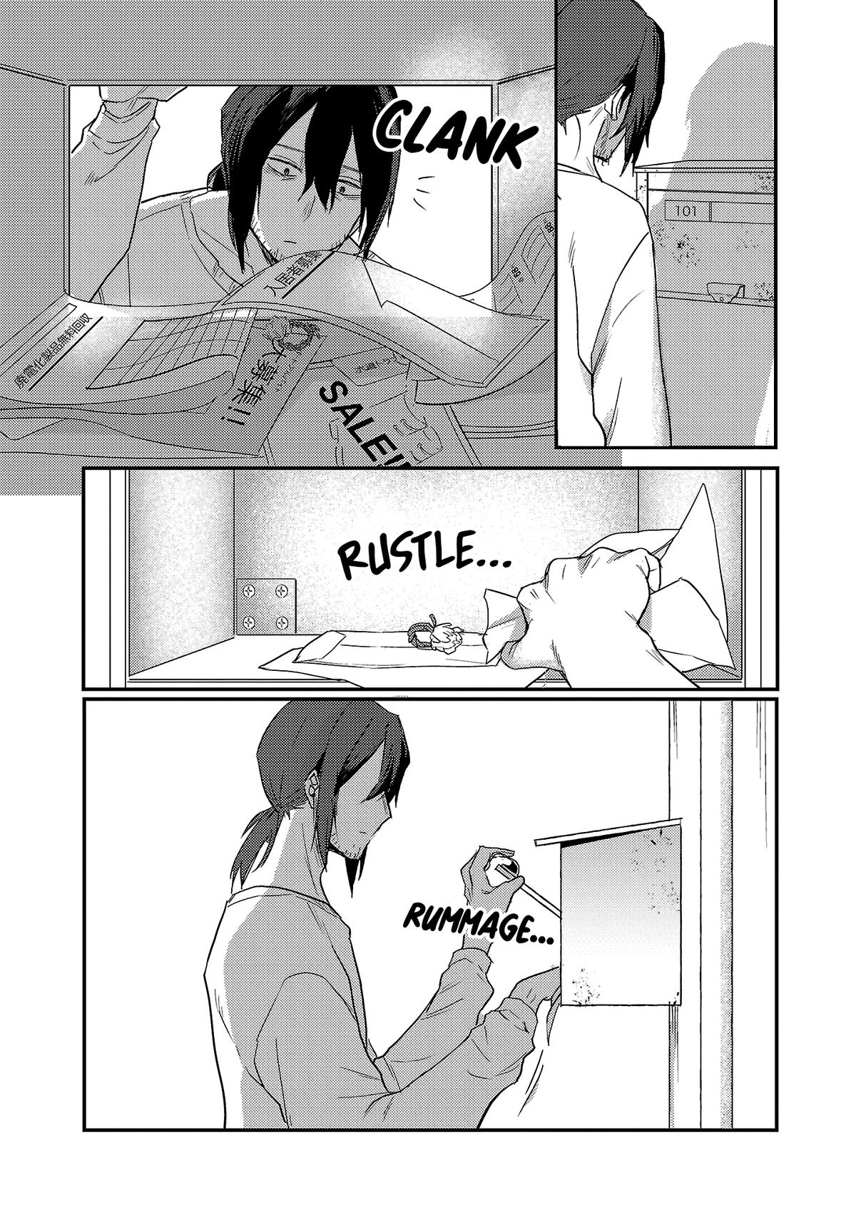 Welcome Back, Papa Chapter 32 3