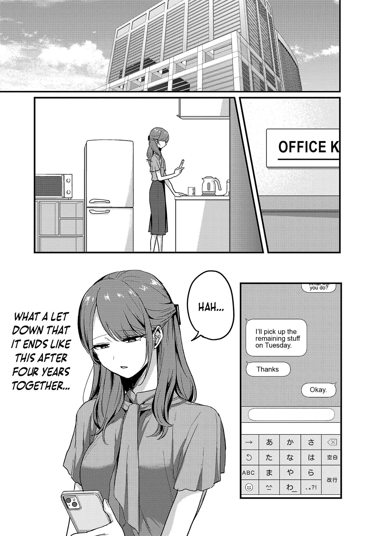 Welcome Back, Papa Chapter 32 12