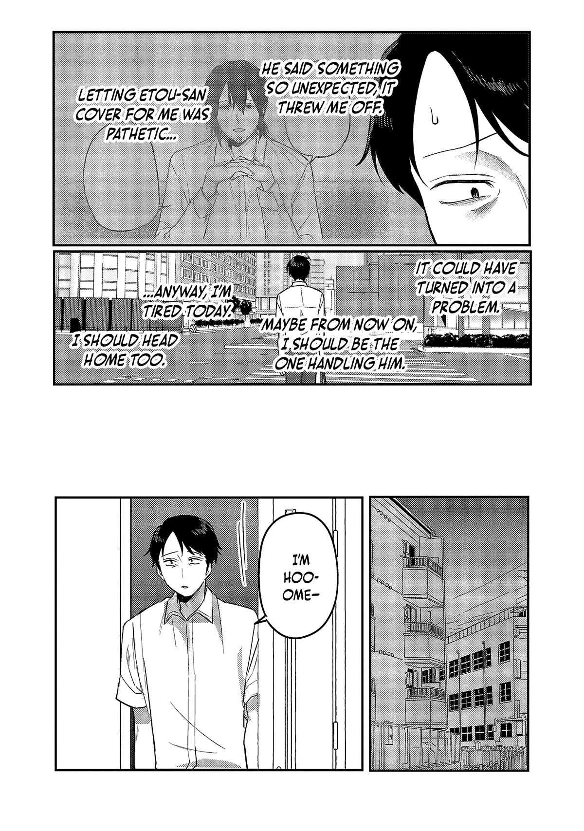 Welcome Back, Papa Chapter 33 16
